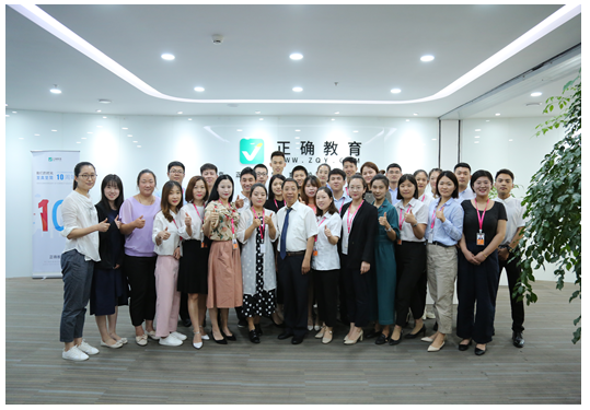企业微信截图_15633569368288.png