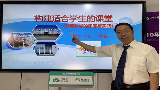 企业微信截图_15633569572084.png